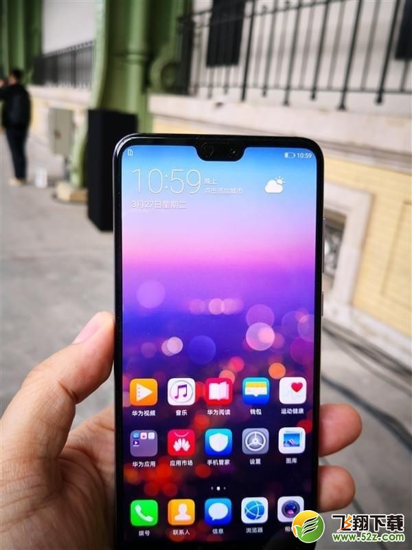 华为p20和荣耀10哪个好_华为p20和荣耀10对比评测