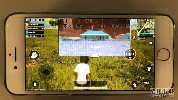 苹果手机如何开启移动敌人行为侦测_苹果手机开启移动敌人行为侦测方法教程