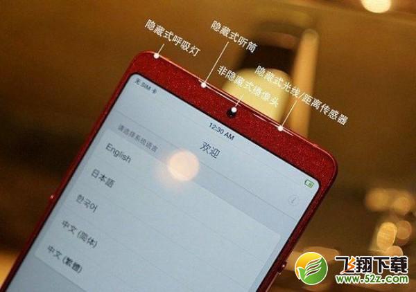 坚果3和坚果Pro2哪个好_坚果3和坚果Pro2手机性能对比评测