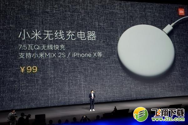 小米mix2s和华为p20哪个好_小米mix2s和华为p20性能评测对比