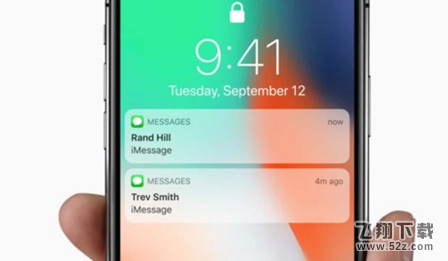 iOS 11系统Siri直接读出你的隐藏信息怎么办_Siri直接读出你的隐藏信息解决办法教程
