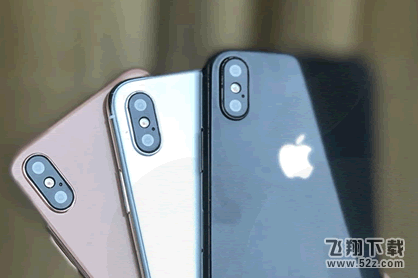 苹果iOS 11.3 beta 6值得更新吗_苹果iOS 11.3 beta 6更新使用方法教程