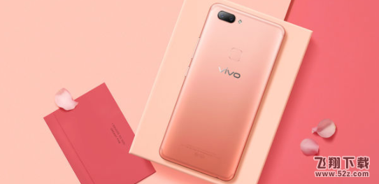 vivo手机怎么投射屏幕_vivo手机投射屏幕方法教程