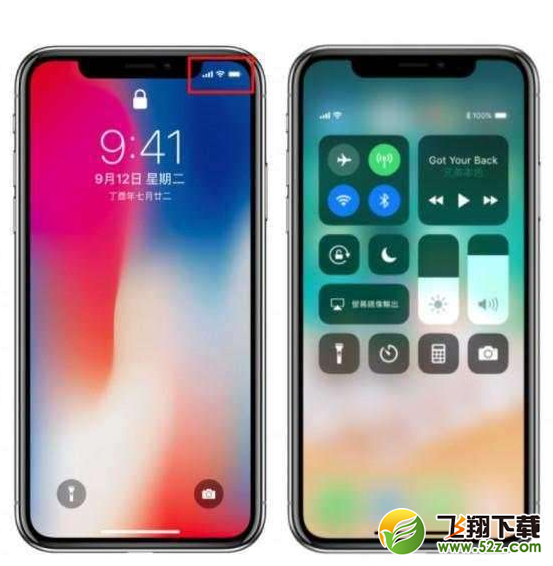 苹果iphone x照片怎么导入到电脑_苹果iphone x照片导入电脑方法教程