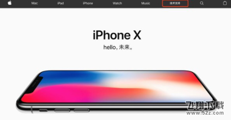 怎么判断iPhone需不需要换电池_iPhone换完电池之后会变快吗