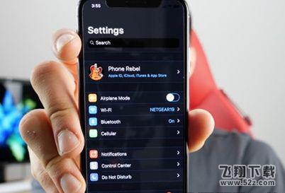 iPhone X全黑显示模式怎么开启_ios11.3全黑显示模式怎么设置