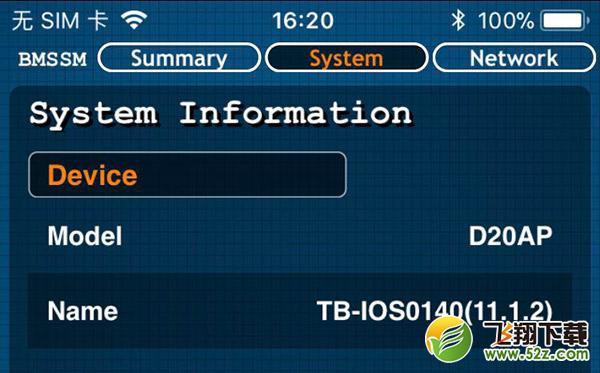 苹果iphone降频代码怎么关闭_苹果iphone关闭cpu降频代码详细教程