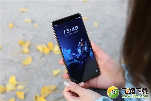 vivo x20 plus ud配置怎么样_vivo x20 plus ud配置参数一览