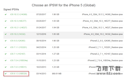 苹果老版iOS降级无法激活是怎么回事_苹果旧版降级错误解决办法介绍