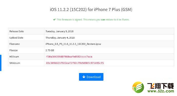 苹果iOS设备怎么降级_苹果iOS设备降级教程