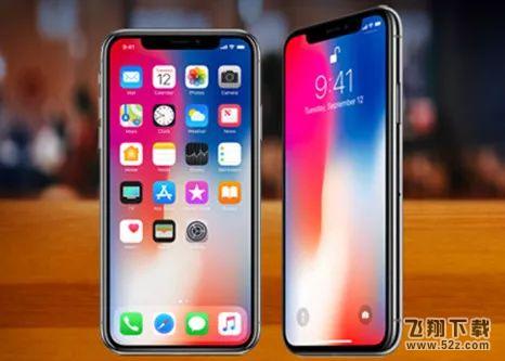 iPhone X温度过高是怎么回事_iPhone X温度过高解决方法教程