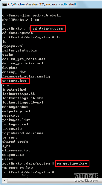 Android安卓手机破解锁屏密码教程_Android安卓手机如何获取Wifi密码