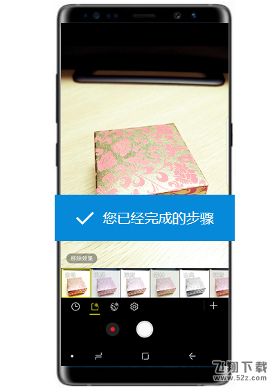 三星note9怎么用滤镜拍照_三星note9用滤镜拍照方法教程