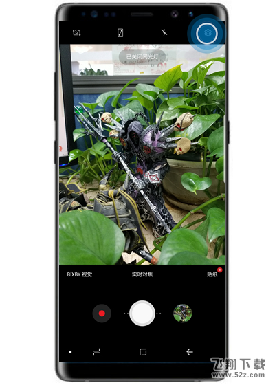 三星note9怎么拍摄动态照片_三星note9拍摄动态照片方法教程