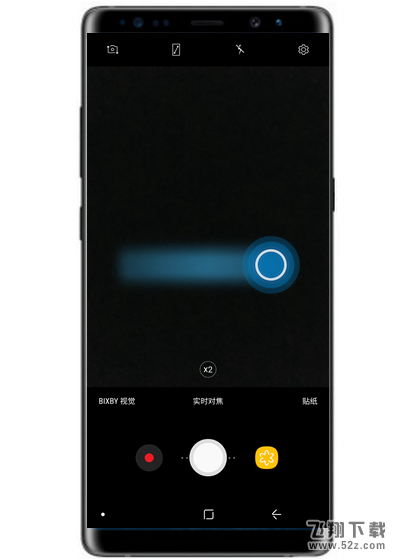 三星note9防雾拍摄怎么打开_三星note9防雾拍摄打开方法教程
