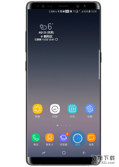 三星note9怎么慢动作拍摄_三星note9慢动作拍摄方法教程