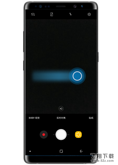 三星note9怎么慢动作拍摄_三星note9慢动作拍摄方法教程