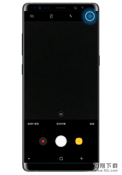 三星note9怎么用相机识别二维码_三星note9使用相机识别二维码方法教程