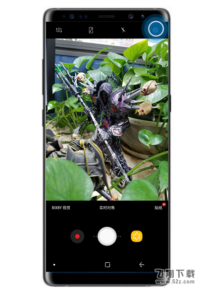 三星note9怎么设置音量键拍照_三星note9设置音量键拍照方法教程