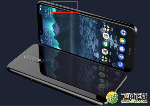 诺基亚x5怎么截长图_诺基亚x5截长图方法教程
