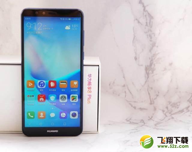 小米max3和华为畅享8plus哪个好_小米max3和华为畅享8plus评测对比