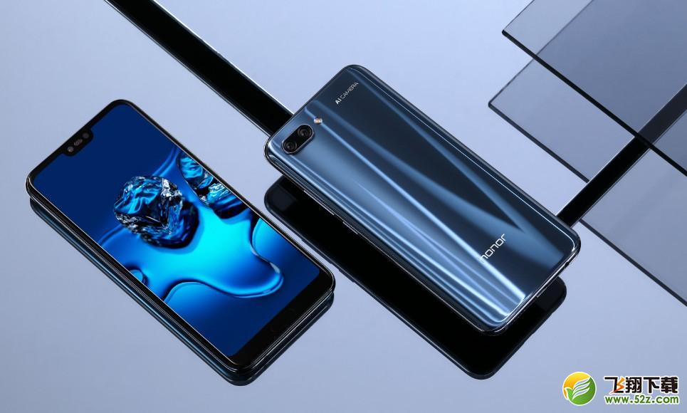 荣耀note10和荣耀v10哪个好_荣耀note10和荣耀v10评测对比