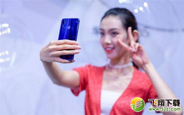 华为nova3i抬手亮屏怎么设置_华为nova3i抬手亮屏设置方法教程