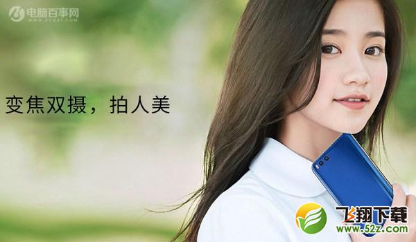 努比亚Z17和小米6哪个好_努比亚Z17和小米6评测对比