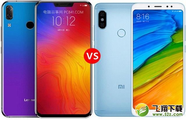 联想Z5和红米Note5哪个好_联想Z5和红米Note5评测对比