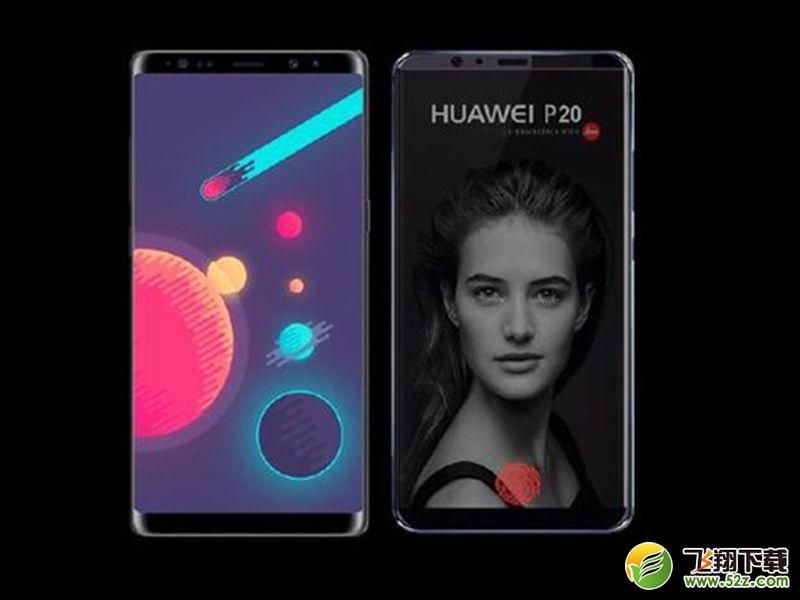 华为p20和三星s9哪个好_华为p20和三星s9评测对比