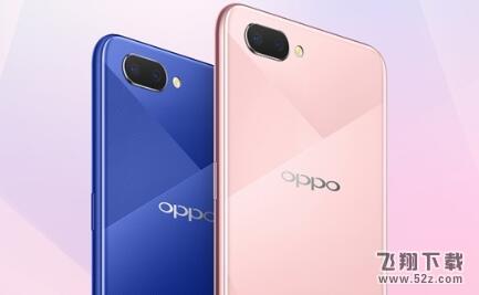 OPPO A5多少钱_OPPO A5配置参数介绍