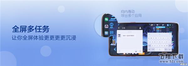 oppo a5怎么录屏_oppo a5录屏教程