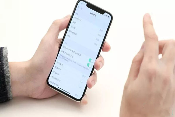 iPhone X实用小技巧汇总，全部学会瞬间高大上！
