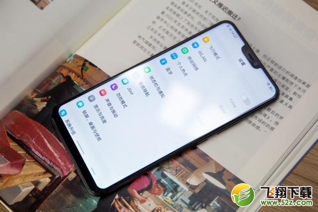 360n7Pro和vivoz1哪个好_360n7Pro和vivoz1评测对比360n7Pro和vivoz1哪个好_360n7Pro和vivoz1评测对比