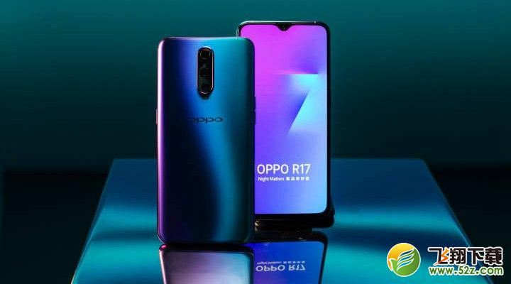 oppor17怎么样_oppor17值得买吗_oppor17手机深度使用评测oppor17怎么样_oppor17值得买吗_oppor17手机深度使用评测