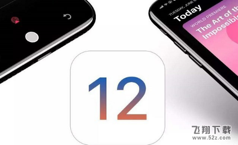 为什么iOS12更新后还提示更新_苹果iOS12不断提示系统更新解决办法教程为什么iOS12更新后还提示更新_苹果iOS12不断提示系统更新解决办法教程