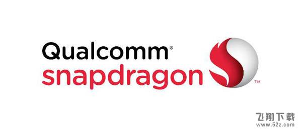 麒麟980和骁龙845哪个好_麒麟980和骁龙845评测对比麒麟980和骁龙845哪个好_麒麟980和骁龙845评测对比