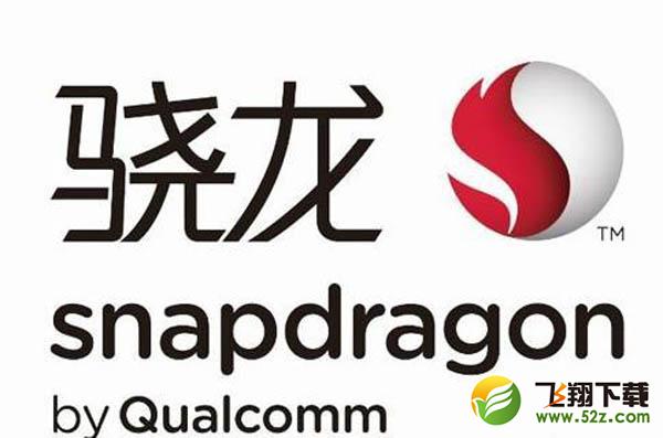 麒麟980和骁龙845哪个好_麒麟980和骁龙845评测对比麒麟980和骁龙845哪个好_麒麟980和骁龙845评测对比