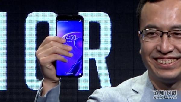 荣耀magic2多少钱_荣耀magic2配置参数介绍荣耀magic2多少钱_荣耀magic2配置参数介绍