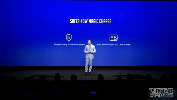 荣耀magic2多少钱_荣耀magic2配置参数介绍荣耀magic2多少钱_荣耀magic2配置参数介绍