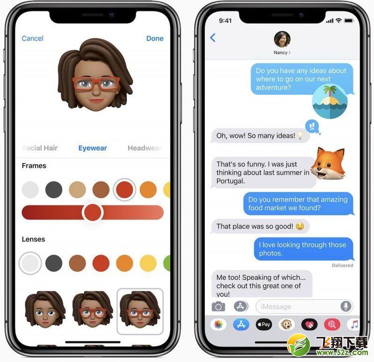 苹果iOS 12 beta12值得更新吗_苹果iOS 12 beta12更新使用方法教程苹果iOS 12 beta12值得更新吗_苹果iOS 12 beta12更新使用方法教程