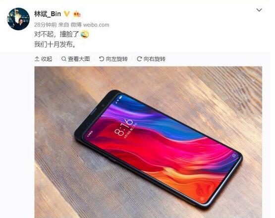 小米mix3和荣耀Magic2那个好?两者对比分析