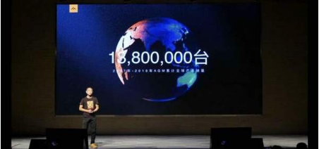 AGMX3是什么手机？AGM是什么手机牌子？