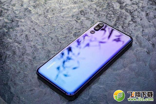 华为p20和华为mate10哪个好_华为p20和华为mate10评测对比华为p20和华为mate10哪个好_华为p20和华为mate10评测对比