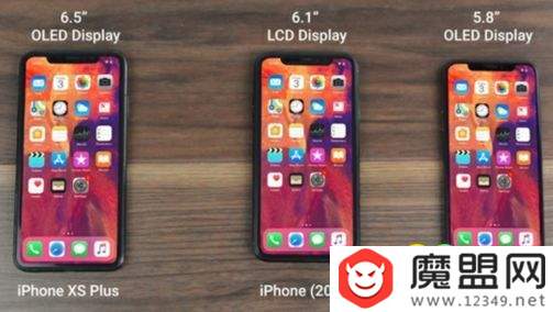 iPhoneXS国行什么时候上市？具体上市发布详情介绍
