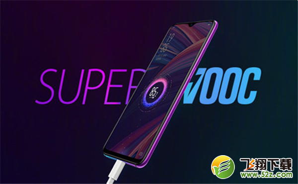 oppo r17pro和vivo nex哪个好_oppo r17pro和vivo nex区别对比评测oppo r17pro和vivo nex哪个好_oppo r17pro和vivo nex区别对比评测