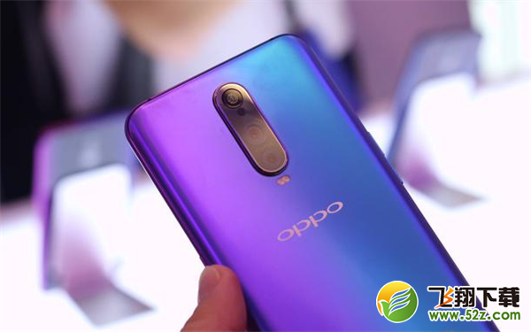 oppo r17pro多少钱_oppo r17pro配置参数介绍oppo r17pro多少钱_oppo r17pro配置参数介绍