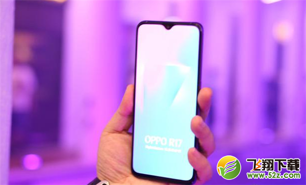 oppo r17pro多少钱_oppo r17pro配置参数介绍oppo r17pro多少钱_oppo r17pro配置参数介绍