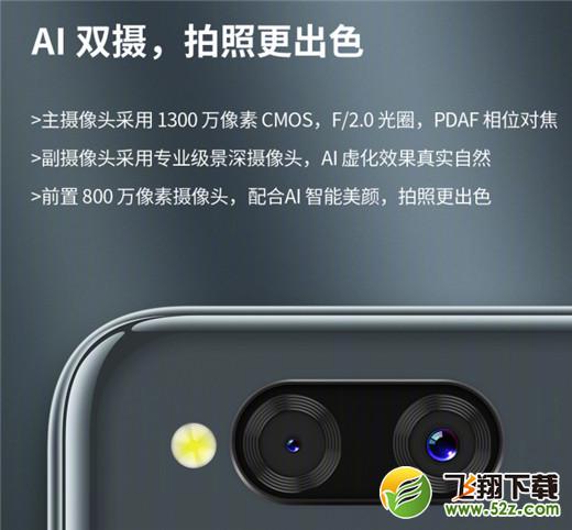 360n7pro和360n7lite哪个好_360n7pro和360n7lite区别对比评测360n7pro和360n7lite哪个好_360n7pro和360n7lite区别对比评测