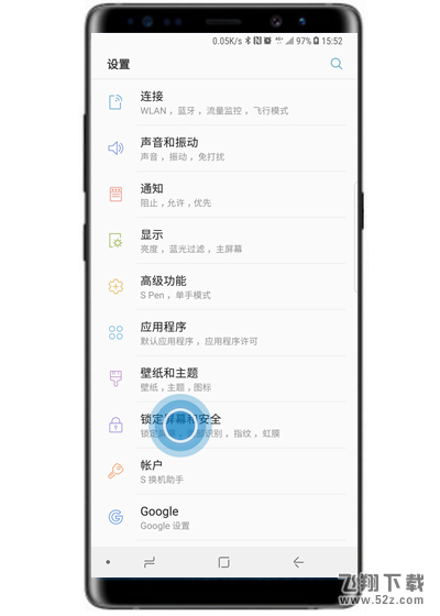 三星note9怎么设置指纹解锁_三星note9设置指纹解锁方法教程三星note9怎么设置指纹解锁_三星note9设置指纹解锁方法教程